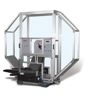 Low-Temperature Impact Testing Machine