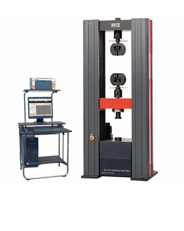 Low-Temperature Impact Testing Machine